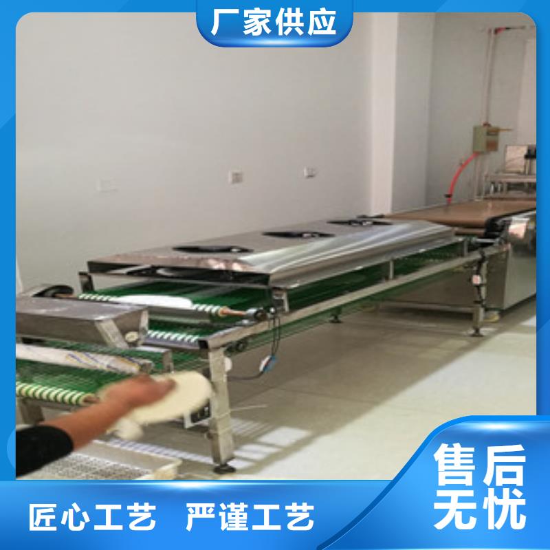 单饼机,牛筋面机源头厂商