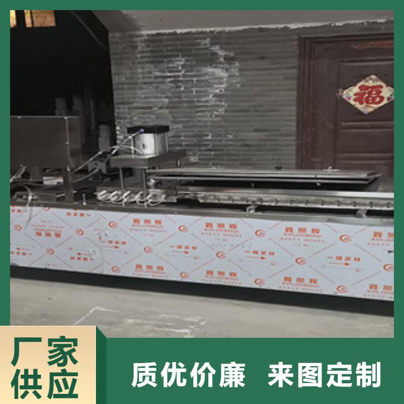 单饼机河粉机老客户钟爱