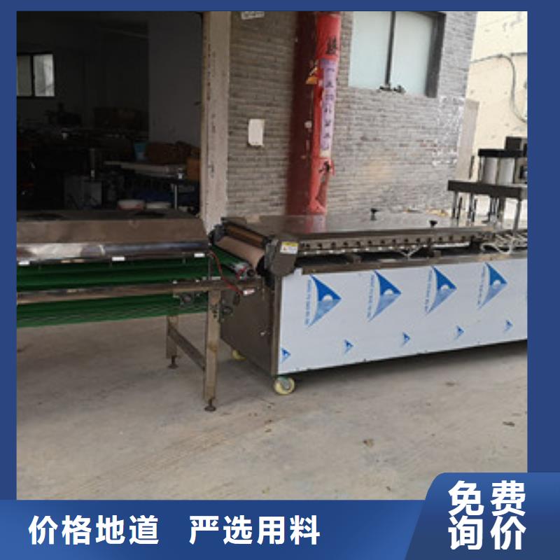 单饼机,牛筋面机源头厂商