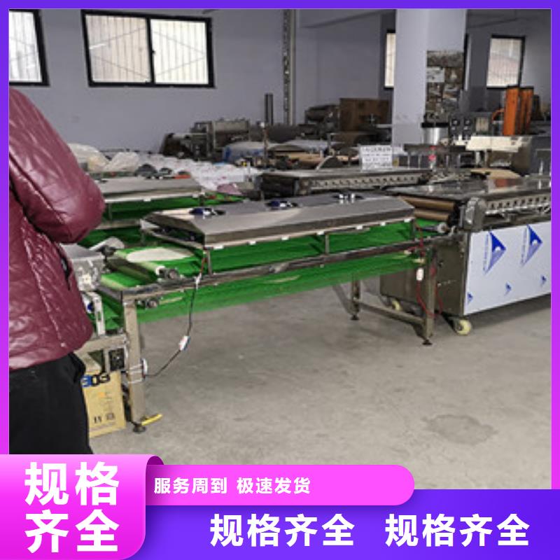 单饼机烤鸭饼机满足客户所需