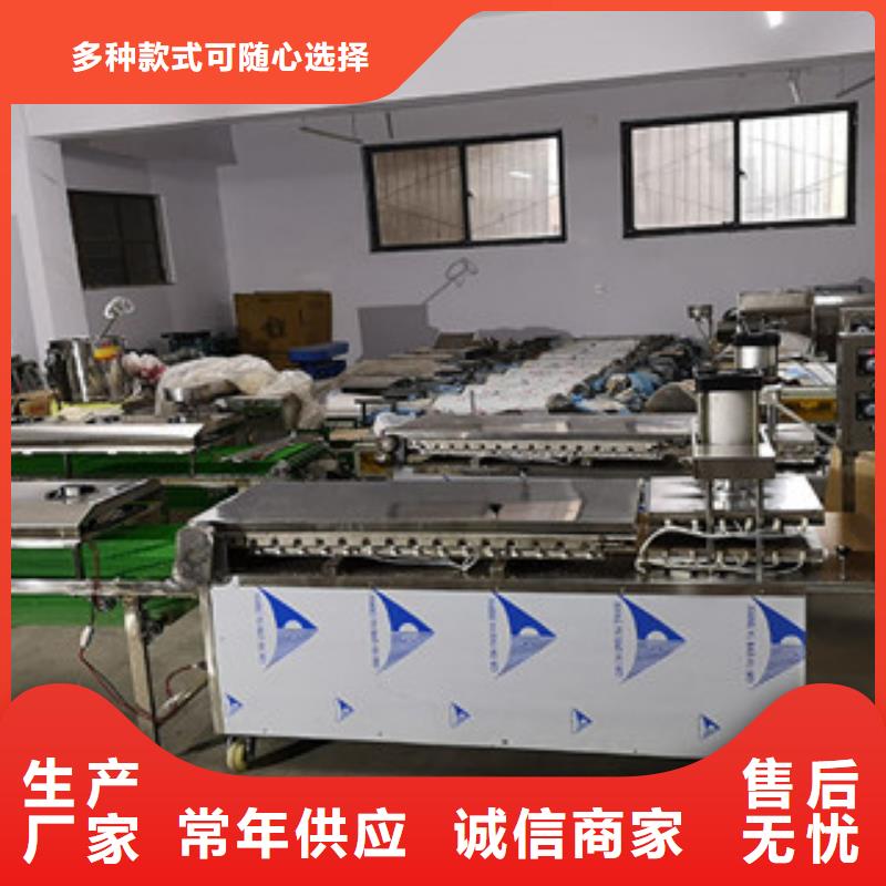 单饼机烤鸭饼机满足客户所需