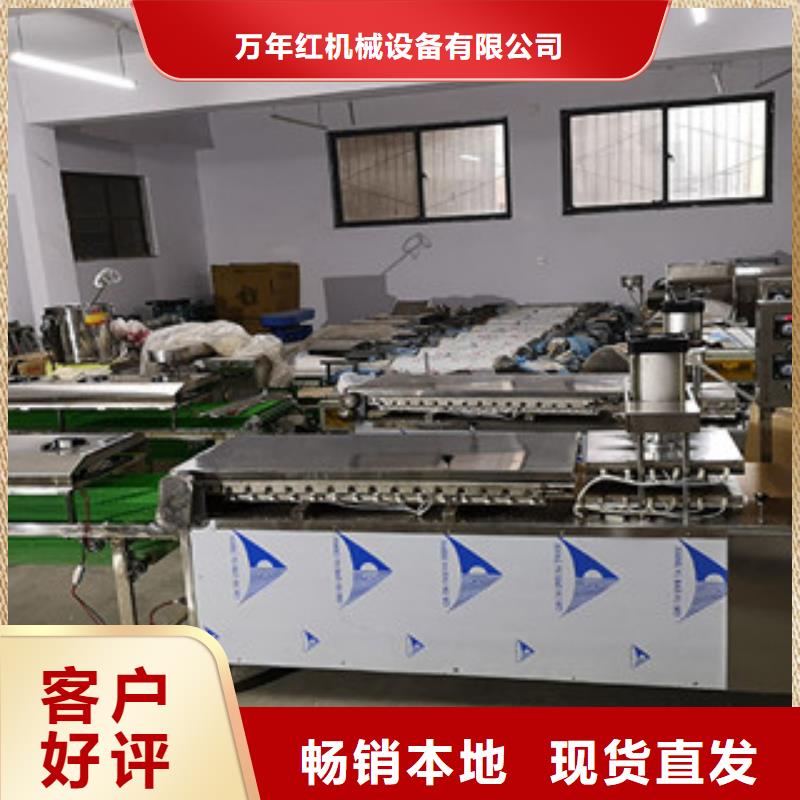 单饼机,牛筋面机源头厂商
