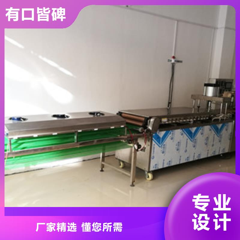 单饼机烤鸭饼机价格地道