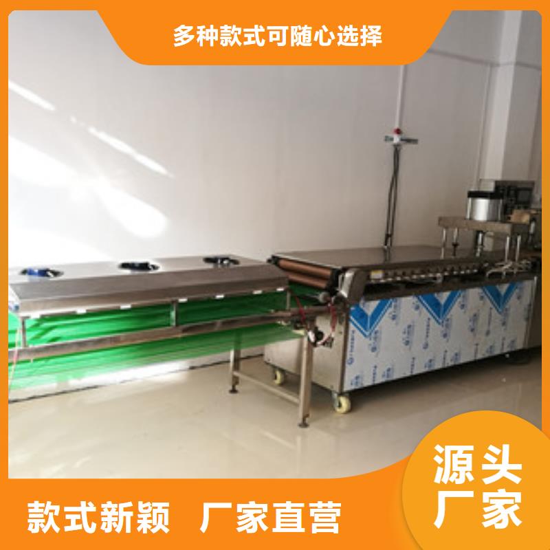 单饼机,水烙馍机质量好