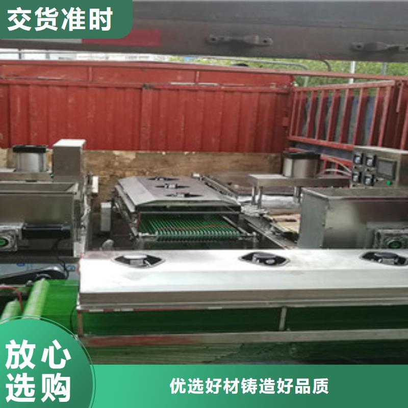 单饼机,水烙馍机质量好