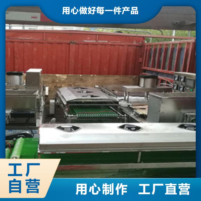 单饼机牛筋面机N年大品牌