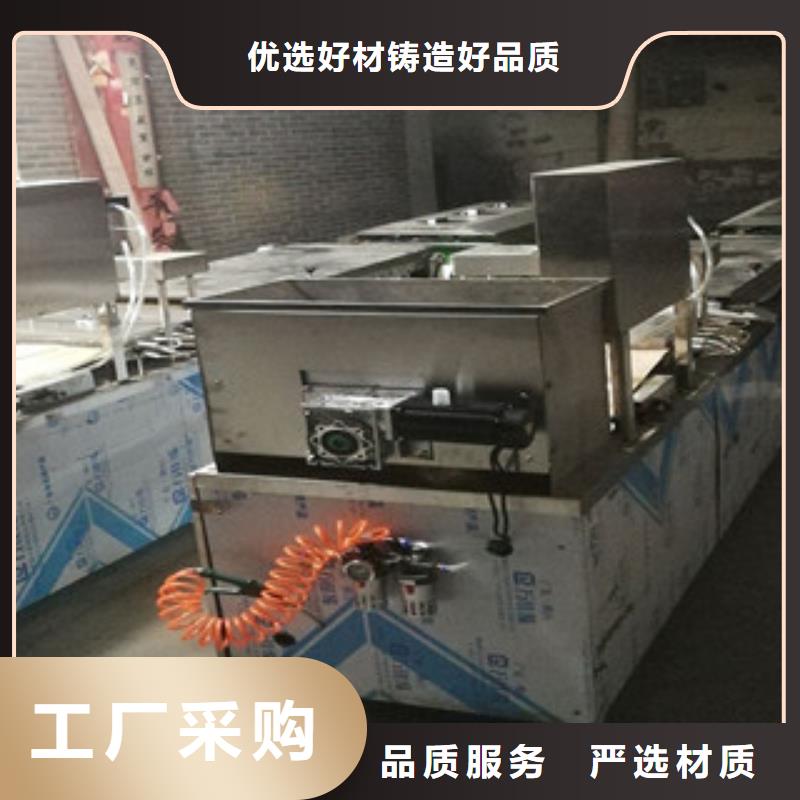 单饼机,水烙馍机库存量大