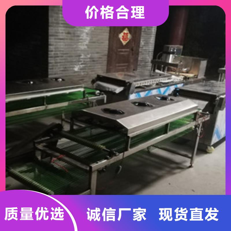单饼机,水烙馍机质量好