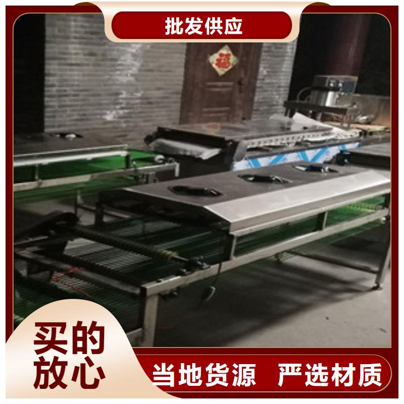 单饼机,牛筋面机源头厂商