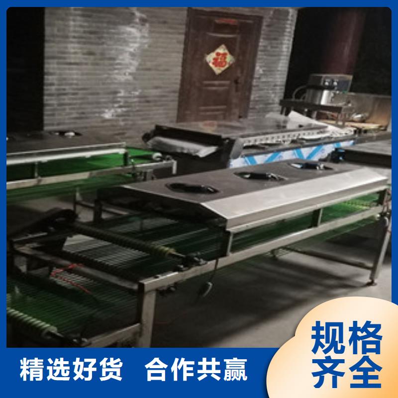 单饼机凉皮机现货直发