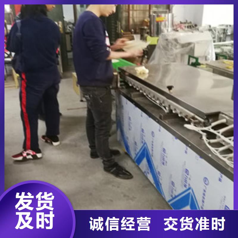 单饼机水烙馍机一站式服务