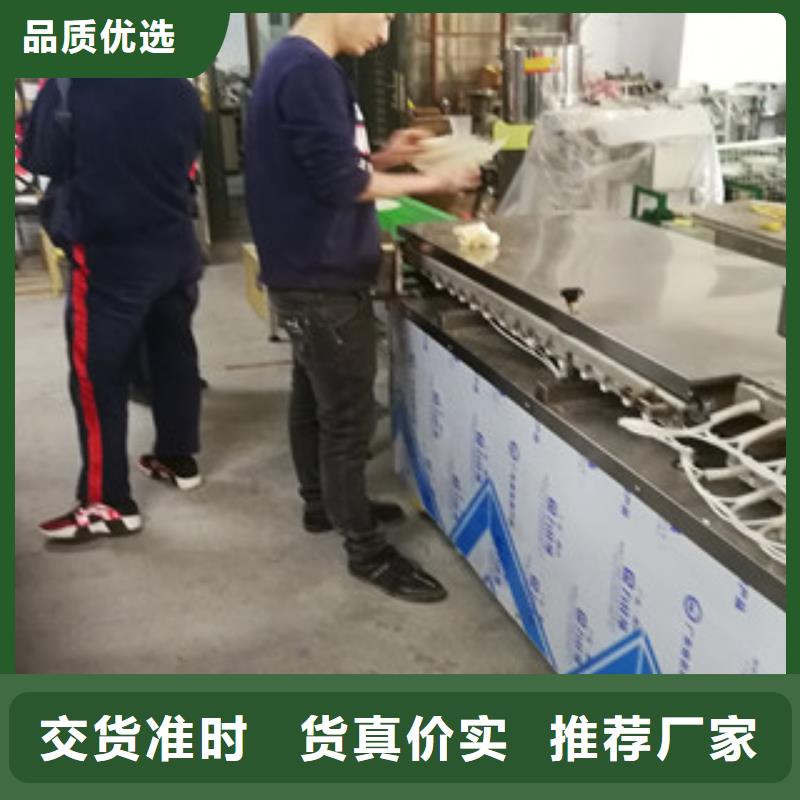 单饼机_烙馍机精心选材