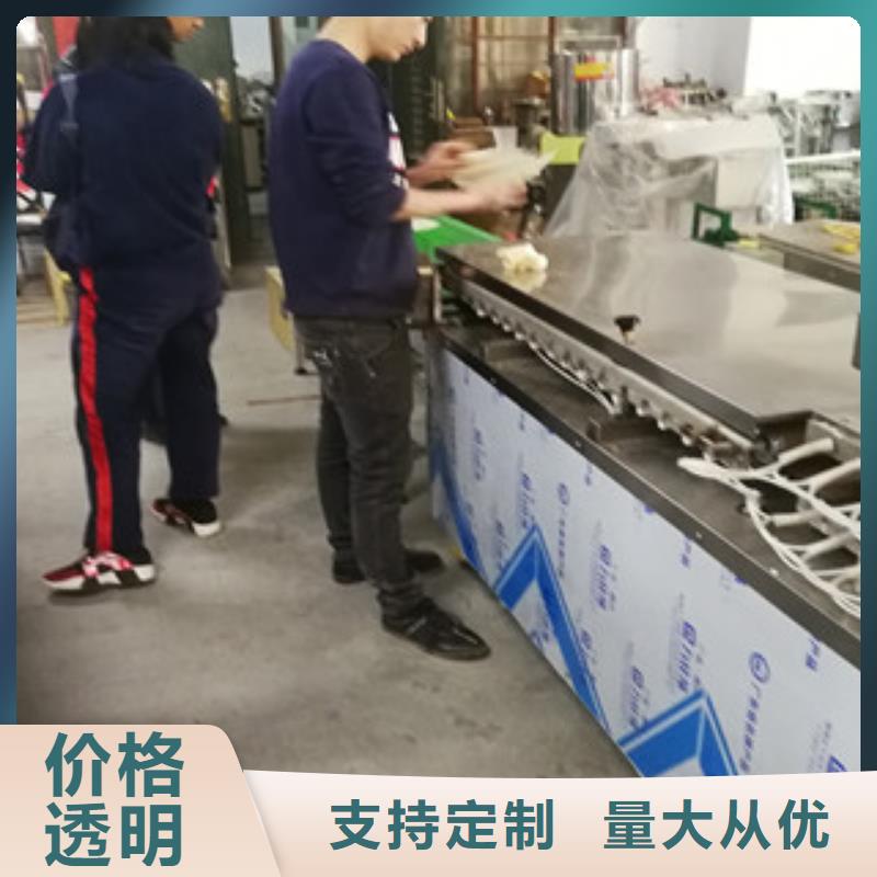 单饼机,牛筋面机源头厂商