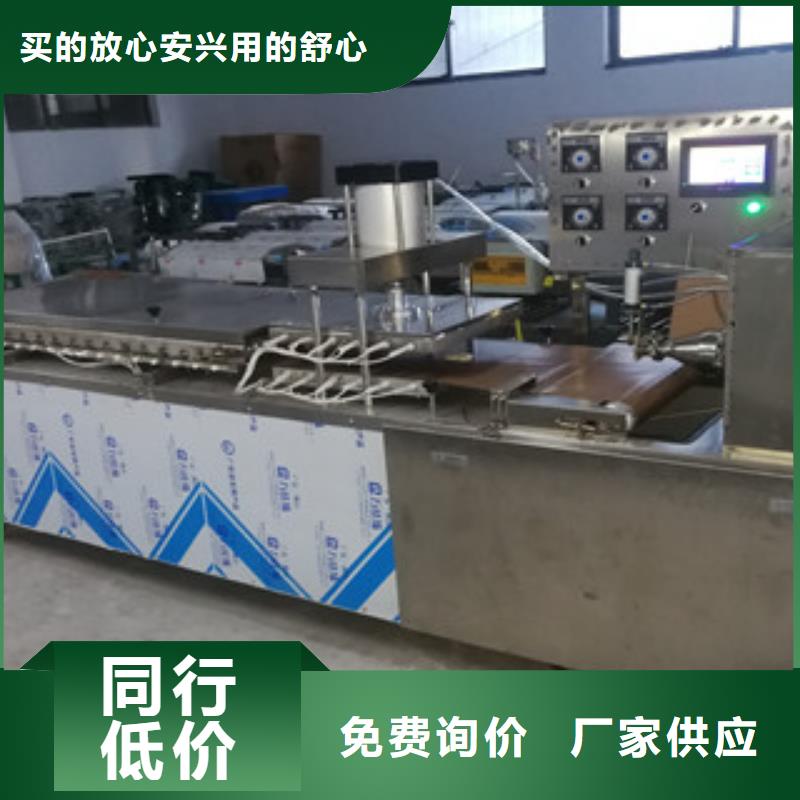 单饼机-擀面皮机检验发货