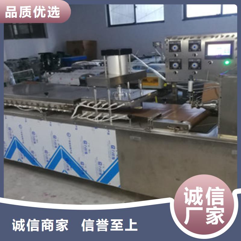 单饼机,水烙馍机库存量大