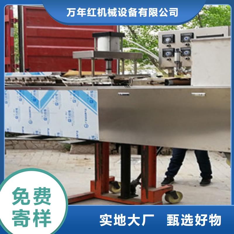 单饼机烤鸭饼机严选用料