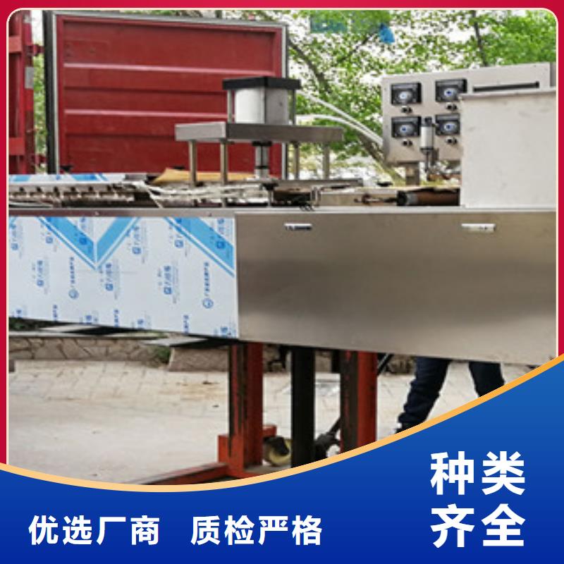 单饼机【凉皮机】省心又省钱
