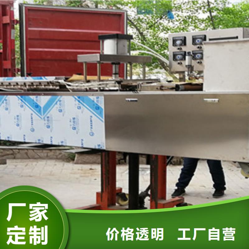 单饼机,水烙馍机质量好