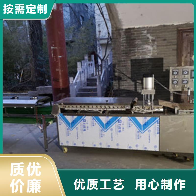 单饼机,烤鸭饼机可定制