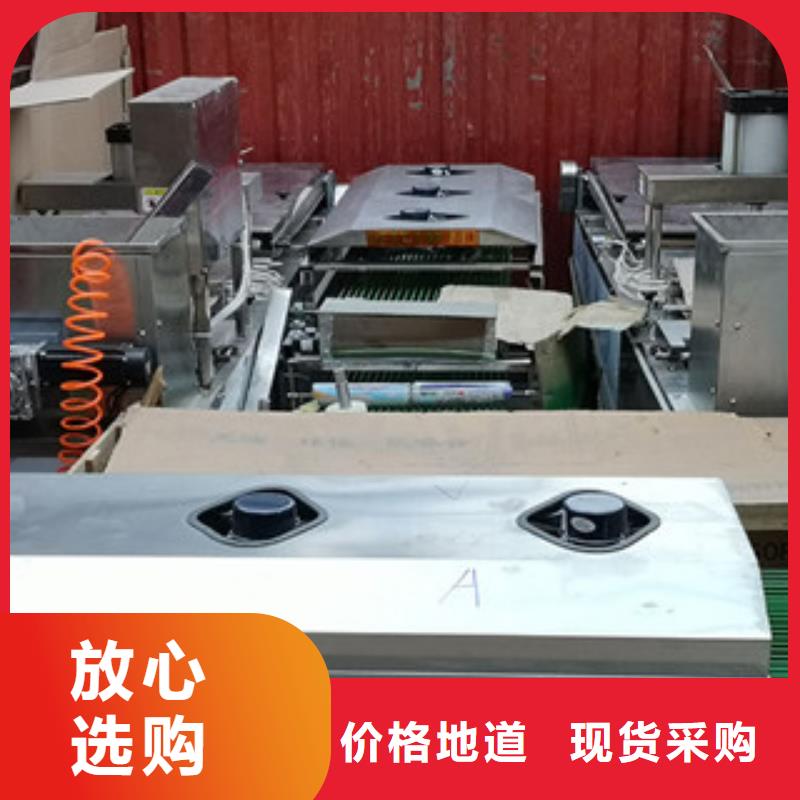 烤鸭饼机-凉皮机用好材做好产品