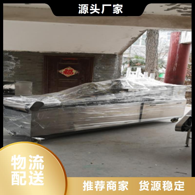 烤鸭饼机,洗面筋机一个起售