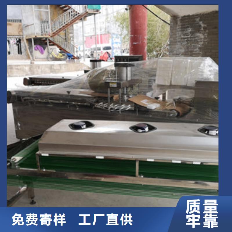 烤鸭饼机水烙馍机源头厂源头货