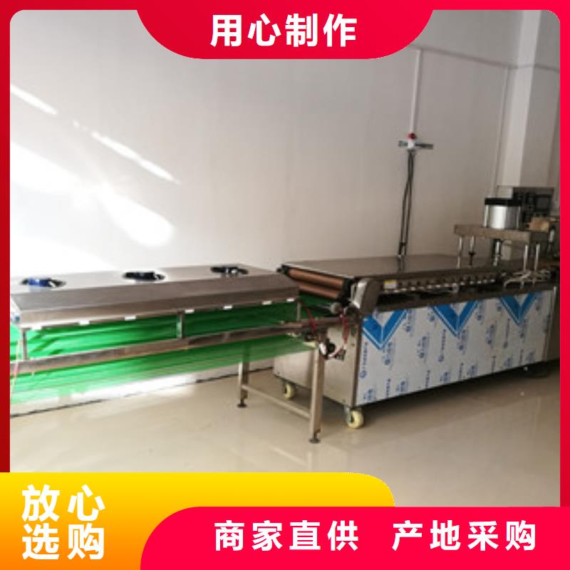 【烤鸭饼机水烙馍机货源充足】