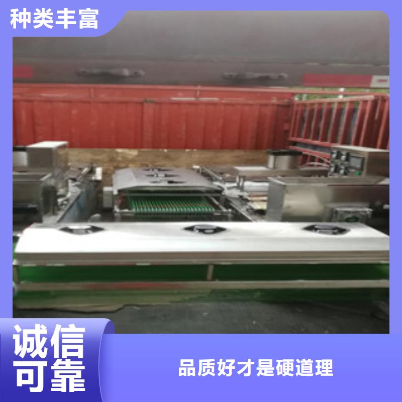烤鸭饼机,洗面筋机一个起售