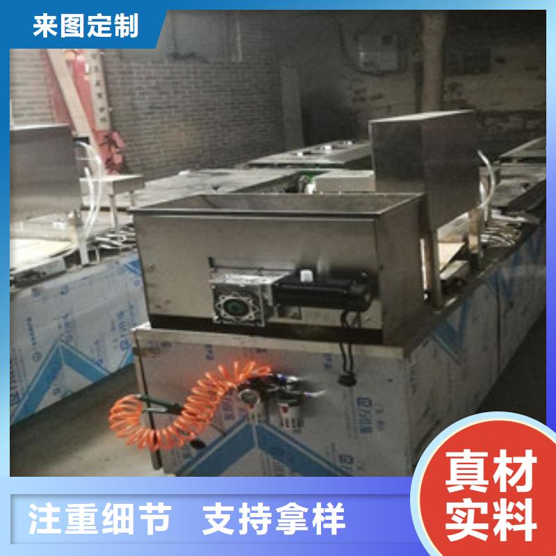烤鸭饼机拥有多家成功案例