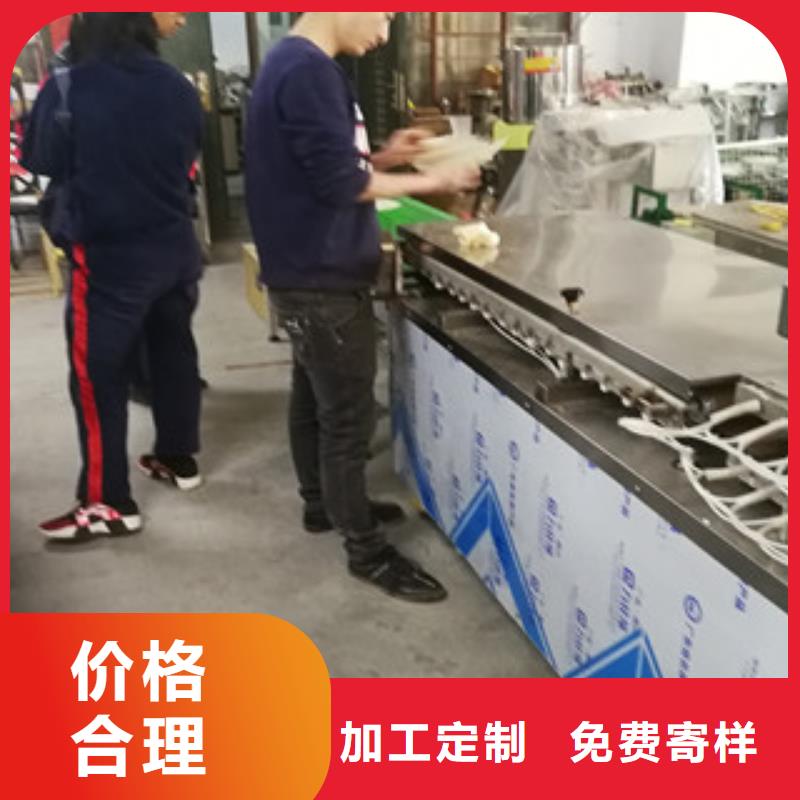 烤鸭饼机水烙馍机源头厂源头货