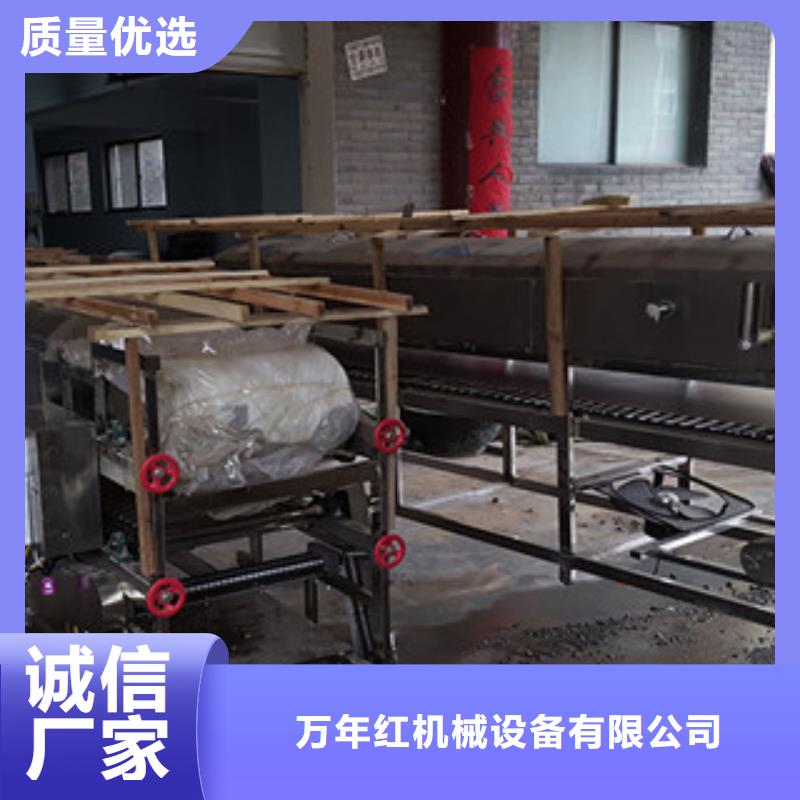 米皮机烤鸭饼机核心技术