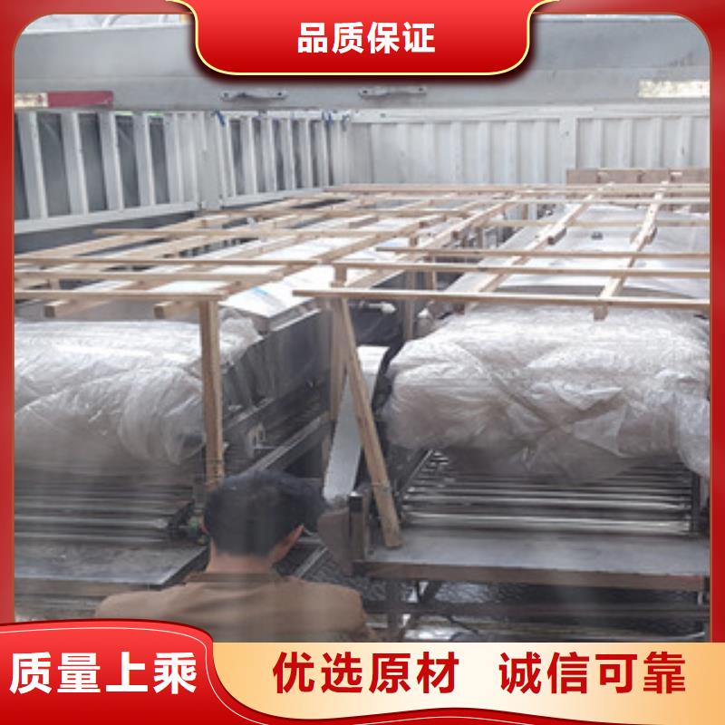 米皮机水烙馍机实力厂家
