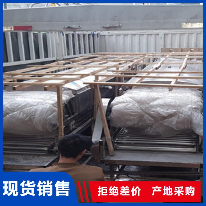 米皮机厂家直销省心省钱