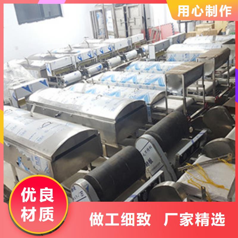 米皮机水烙馍机极速发货