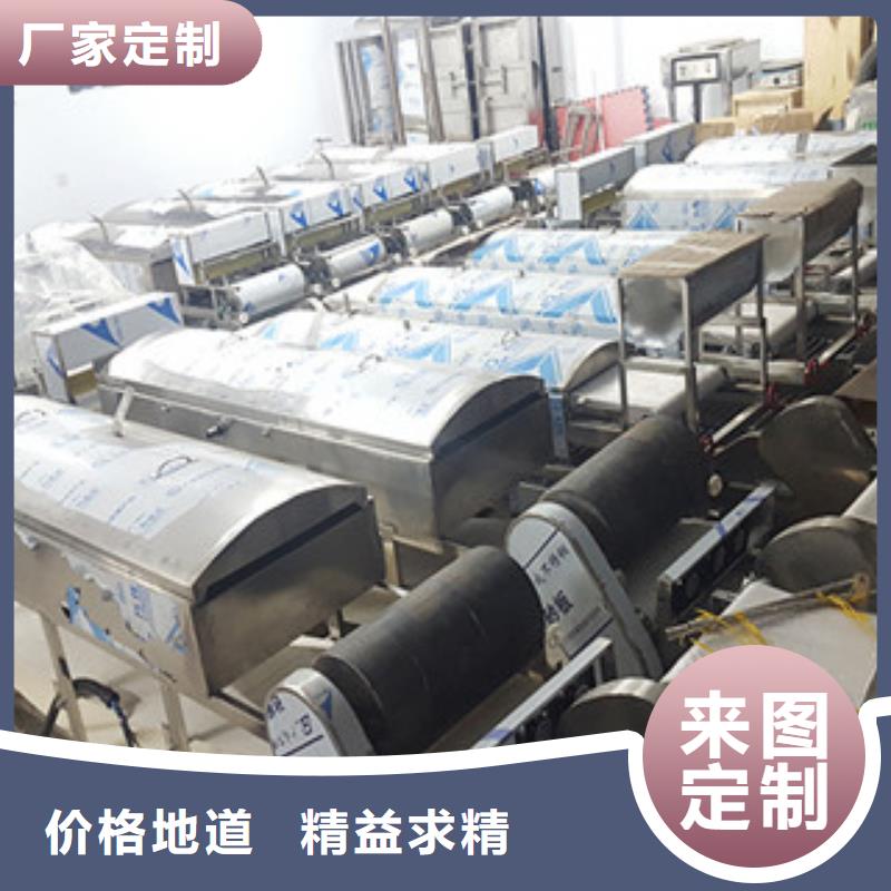 米皮机烤鸭饼机核心技术
