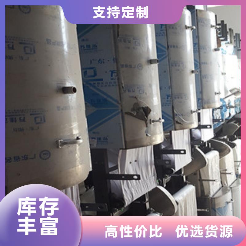米皮机洗面筋机实力公司