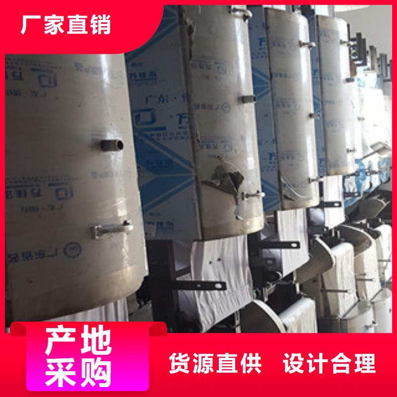 米皮机厂家直销省心省钱