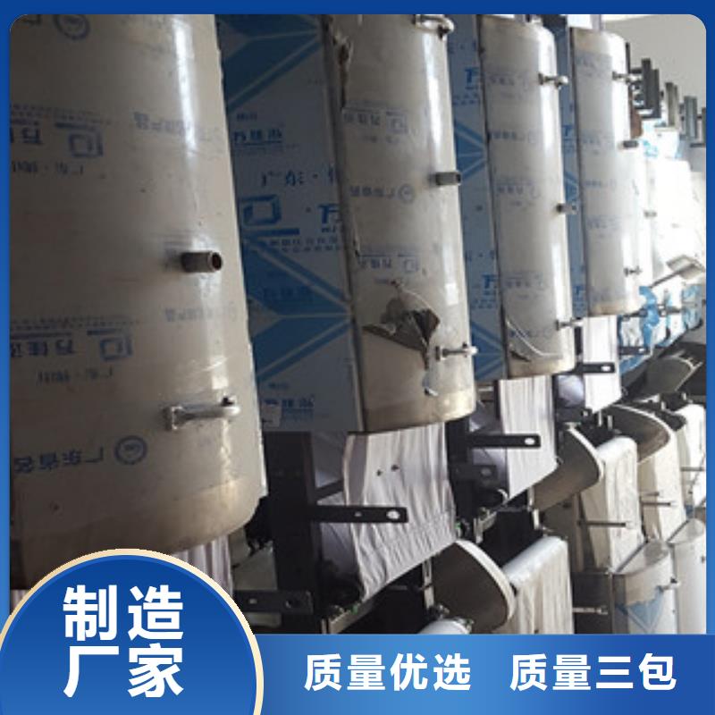 米皮机水烙馍机极速发货