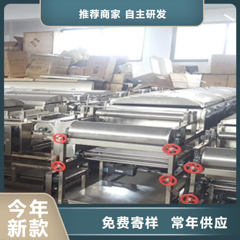 米皮机洗面筋机厂家实力雄厚
