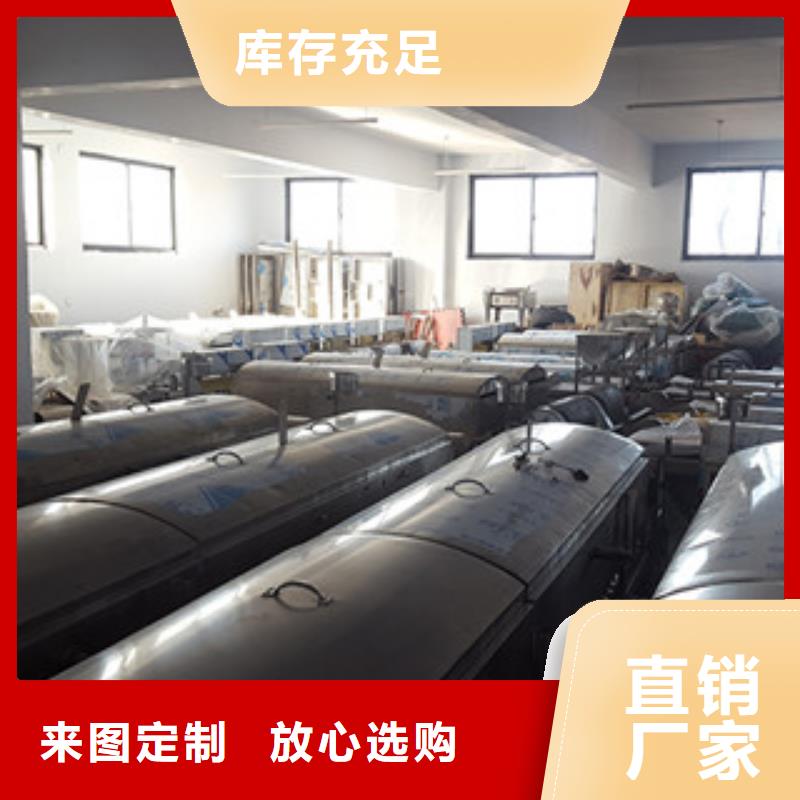 米皮机-洗面筋机产地厂家直销