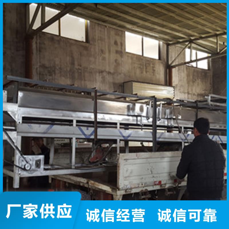 米皮机厂家直销省心省钱