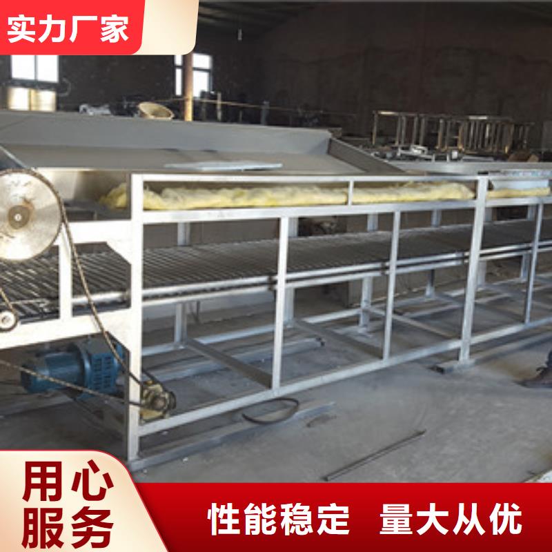 【米皮机】-河粉机细节严格凸显品质