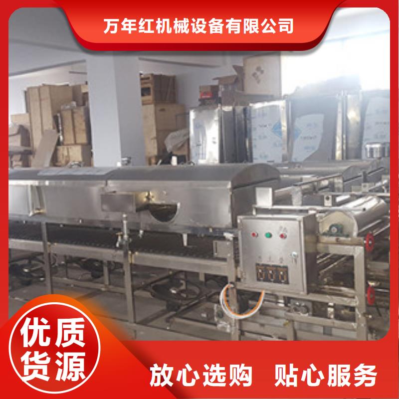 米皮机牛筋面机一致好评产品