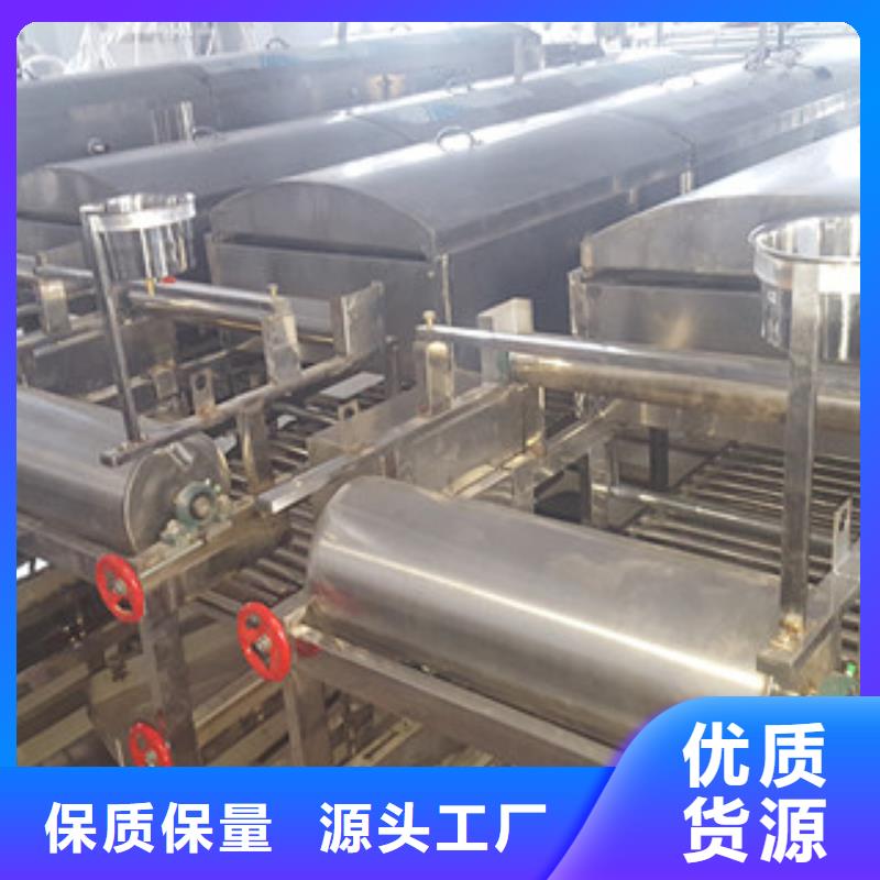 米皮机-河粉机原料层层筛选
