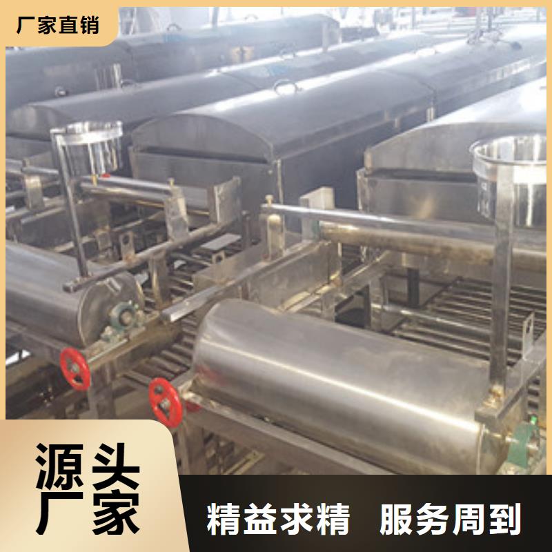米皮机水烙馍机极速发货