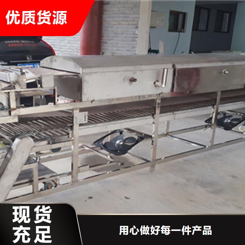 米皮机厂家直销省心省钱