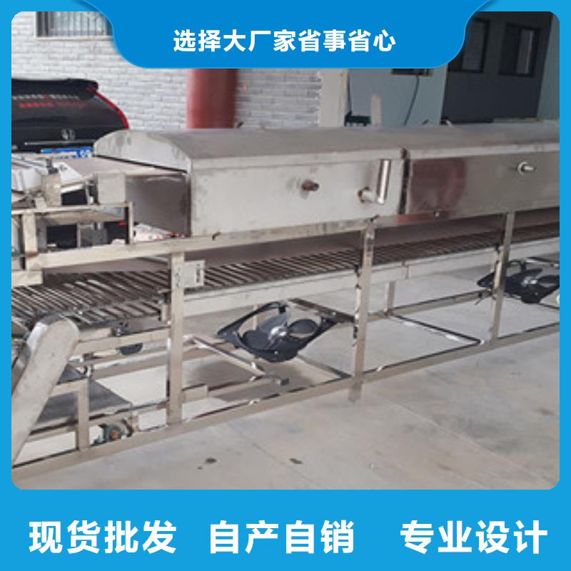 米皮机水烙馍机极速发货