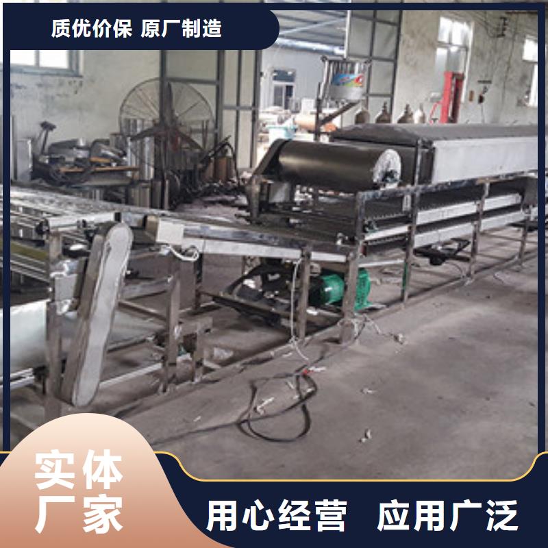 米皮机牛筋面机一致好评产品