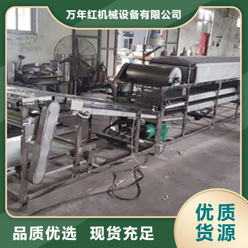 【米皮机-水烙馍机同行低价】