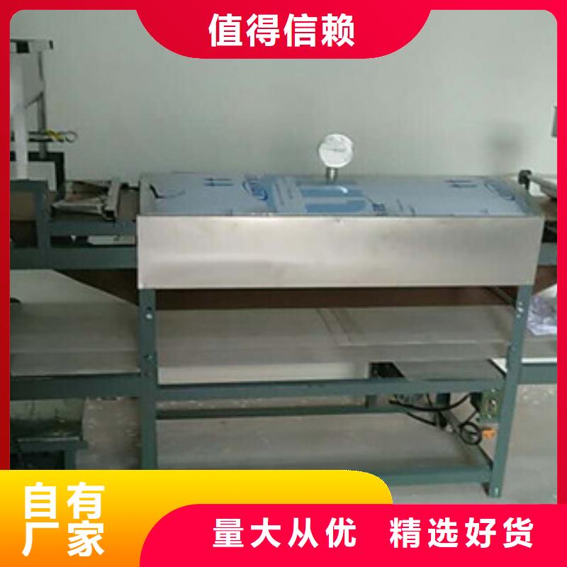 【米皮机-水烙馍机同行低价】